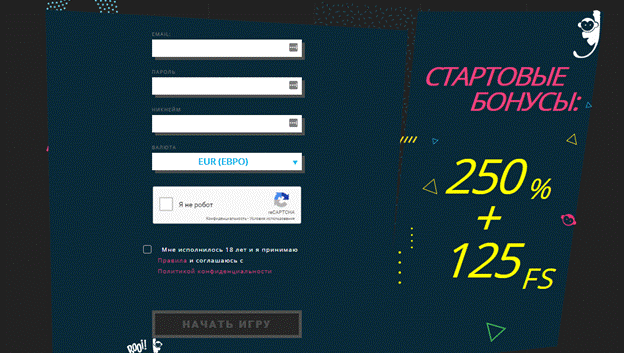 Прохождение верификации в казино Booi 