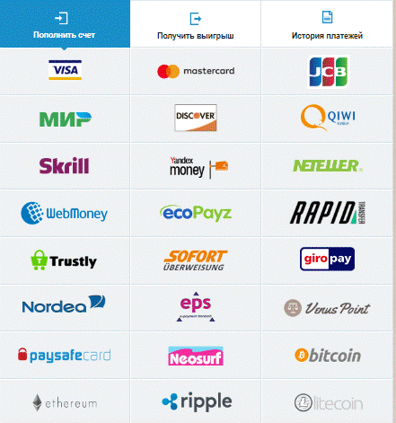 Пополнение депозита в казино JoyCasino 